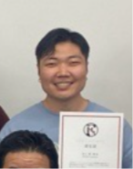 井上翔一朗さん