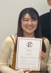 井上さやさん